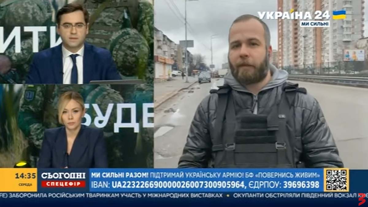 tv3-nudi-verziju-na-engleskom-jeziku-ukraina-24