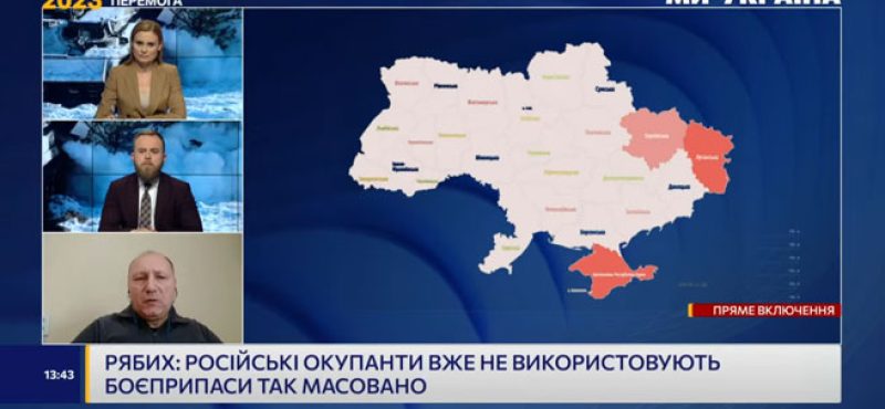 My-ukraine-tv-sada-na-free-tv-na-satelitu-astra-4.8°-east