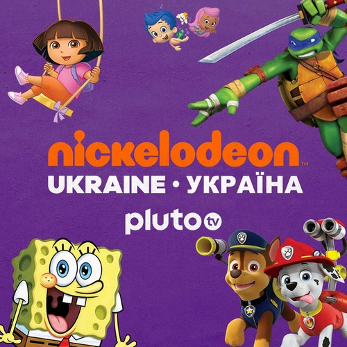 nickelodeon-ukraine-pluto-tv-prestao-sa-radom