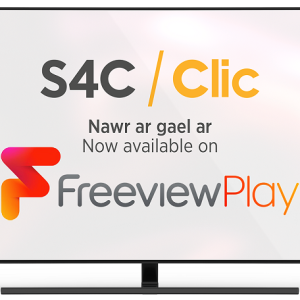 s4c-stize-na-freeview-play