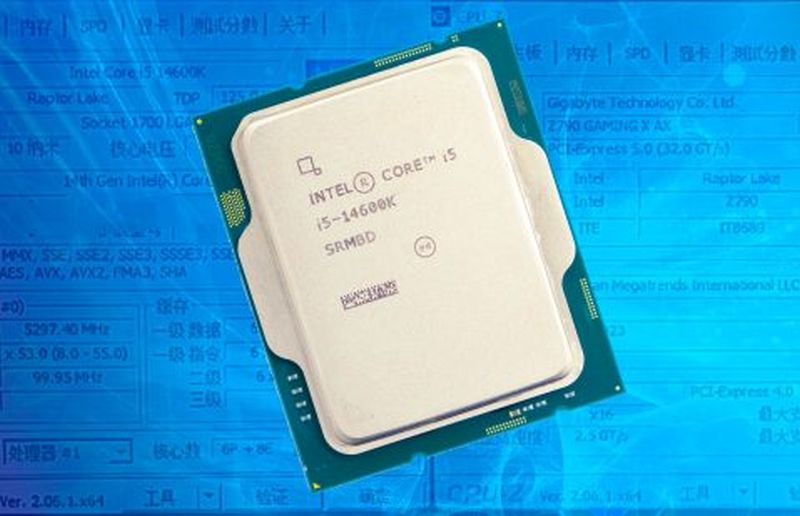 sve-ukazuje-na-to-da-ce-nadolazeci-core-i5-14600k-biti-jedan-od-najboljih-procesora-za-igre!
