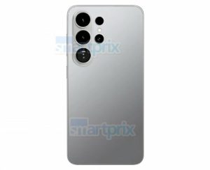 Samsung Galaxy S26 Ultra i 60W brzo punjenje