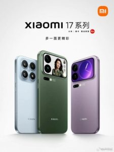 Xiaomi 17 serija prodana milijun puta u tjedan dana