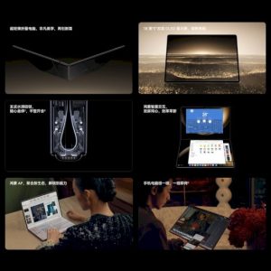 Huawei MatePad Edge 2-in-1 i MateBook Fold Master Edition predstavljeni