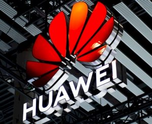 Huawei ima u planu razvoj AI čipova