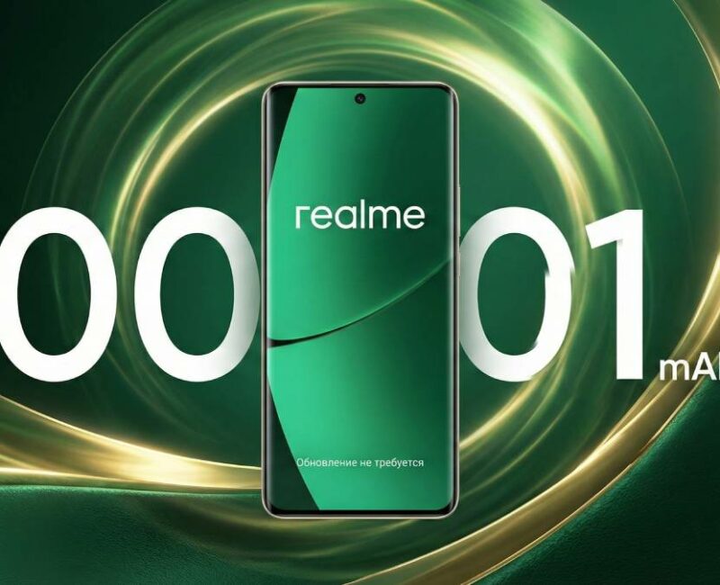 Realme donosi telefon od 10,001mAh čime prelazi “magičnu granicu”