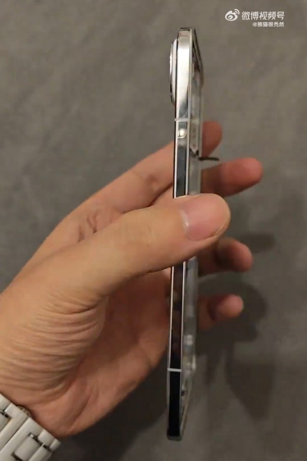 Xiaomi 17 Air – prvi pogled na konkurenta iPhonea Air