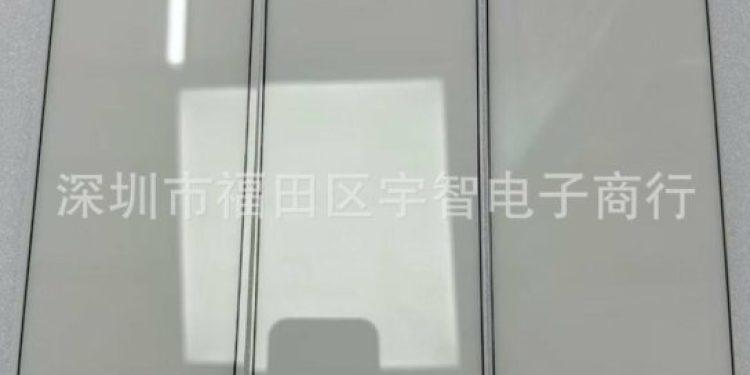 Samsung Galaxy S26 i zaštitna stakla