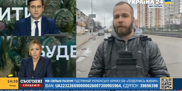 tv3-nudi-verziju-na-engleskom-jeziku-ukraina-24